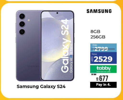 SAMSUNG S24  in بلسبوينت للهواتف النقالة in الإمارات العربية المتحدة , الامارات - رَأْس ٱلْخَيْمَة