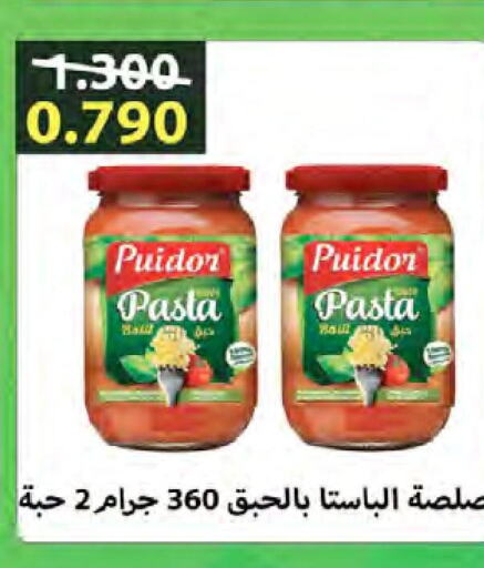  Pizza & Pasta Sauce  in  Al Naeem coop in Kuwait - Jahra Governorate