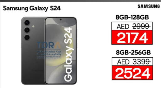 SAMSUNG S24 in Union Coop UAE - Dubai | D4D Online