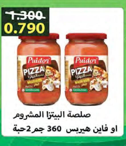  Pizza & Pasta Sauce  in  Al Naeem coop in Kuwait - Jahra Governorate