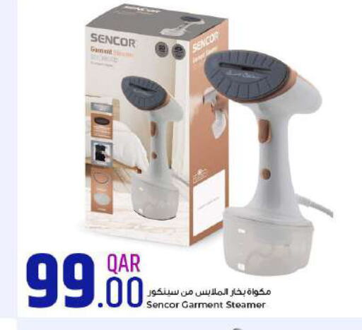 SENCOR Garment Steamer  in Rawabi Hypermarkets in Qatar - Al Khor