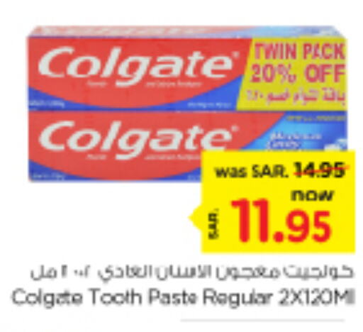 COLGATE Toothpaste  in Nesto in KSA, Saudi Arabia, Saudi - Riyadh