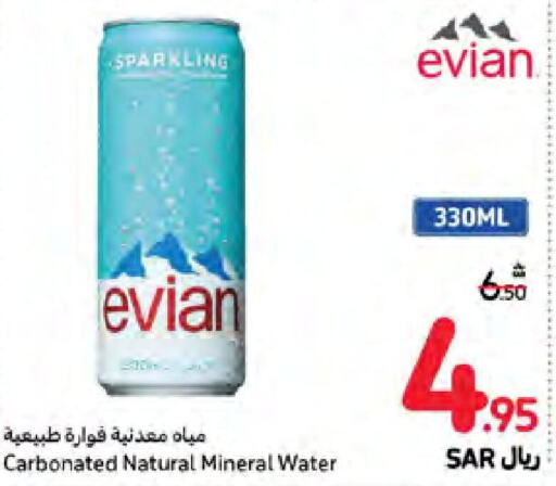 EVIAN   in Carrefour in KSA, Saudi Arabia, Saudi - Medina