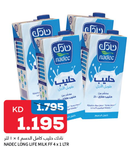 NADEC Long Life / UHT Milk  in Oncost in Kuwait - Kuwait City