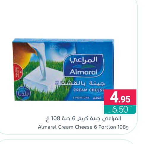 ALMARAI Cream Cheese  in Muntazah Markets in KSA, Saudi Arabia, Saudi - Dammam