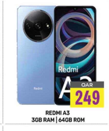 REDMI   in مجلس هايبرماركت in قطر - الدوحة