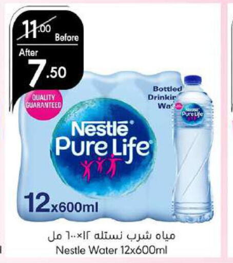 NESTLE