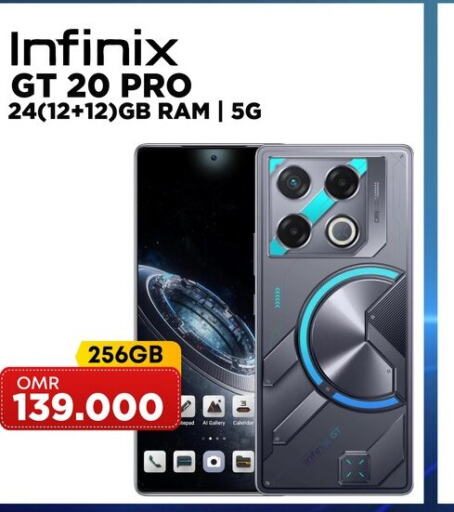 INFINIX   in بلاي فون in عُمان - مسقط‎