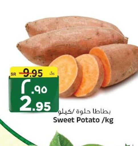  Sweet Potato  in المدينة هايبرماركت in مملكة العربية السعودية, السعودية, سعودية - الرياض