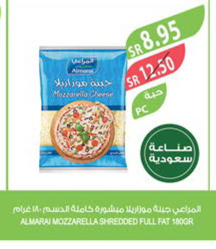 ALMARAI Mozzarella  in Farm  in KSA, Saudi Arabia, Saudi - Jeddah