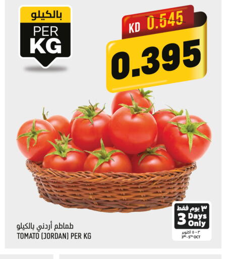  Tomato  in أونكوست in الكويت - محافظة الأحمدي