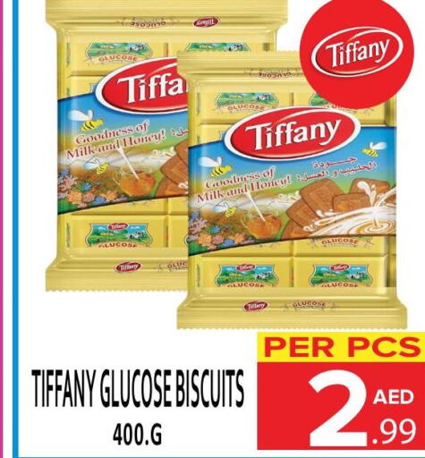 TIFFANY   in دي ستار متجر متعدد الأقسام.ذ.م.م in الإمارات العربية المتحدة , الامارات - دبي