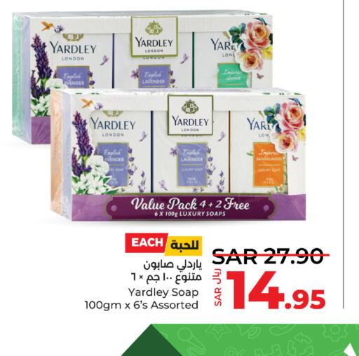 YARDLEY   in LULU Hypermarket in KSA, Saudi Arabia, Saudi - Medina