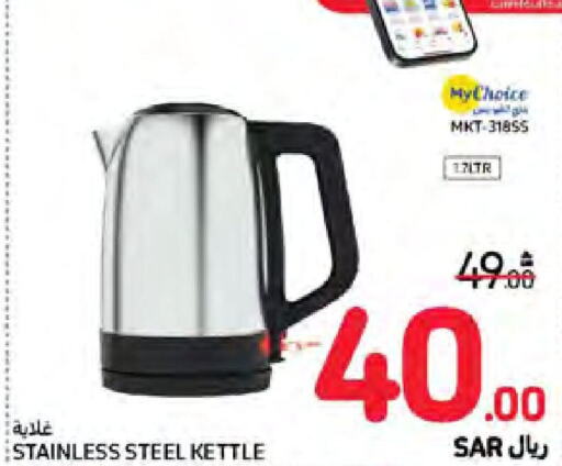 Kettle