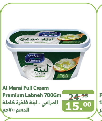 ALMARAI