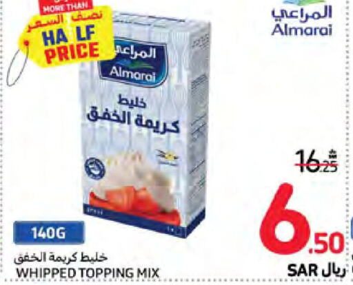 ALMARAI Whipping / Cooking Cream  in Carrefour in KSA, Saudi Arabia, Saudi - Sakaka