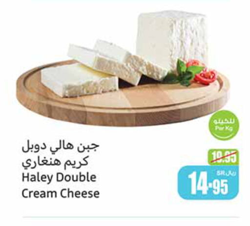  Cream Cheese  in Othaim Markets in KSA, Saudi Arabia, Saudi - Buraidah