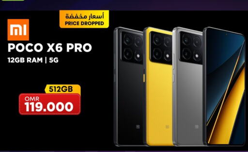 POCO   in بلاي فون in عُمان - مسقط‎