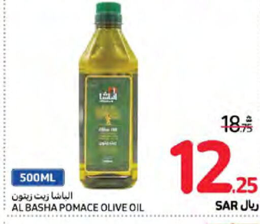  Olive Oil  in Carrefour in KSA, Saudi Arabia, Saudi - Al Khobar