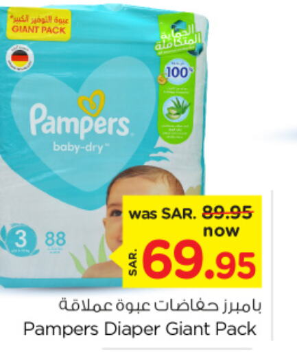 Pampers