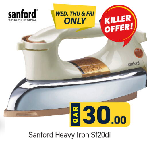 SANFORD Ironbox  in Paris Hypermarket in Qatar - Umm Salal