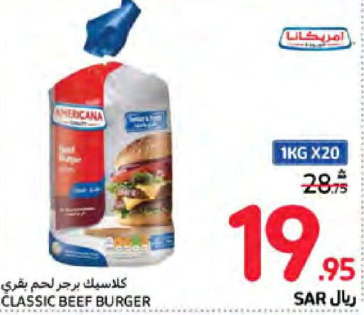  Beef  in Carrefour in KSA, Saudi Arabia, Saudi - Dammam