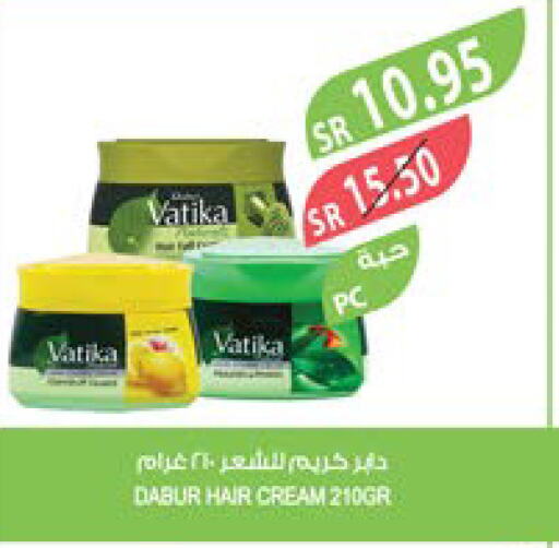 DABUR Hair Cream  in Farm  in KSA, Saudi Arabia, Saudi - Najran