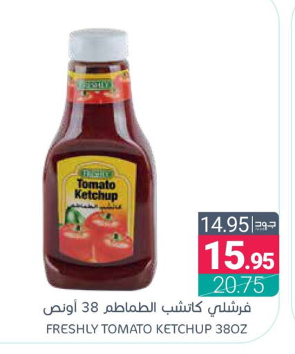 FRESHLY Tomato Ketchup  in Muntazah Markets in KSA, Saudi Arabia, Saudi - Dammam