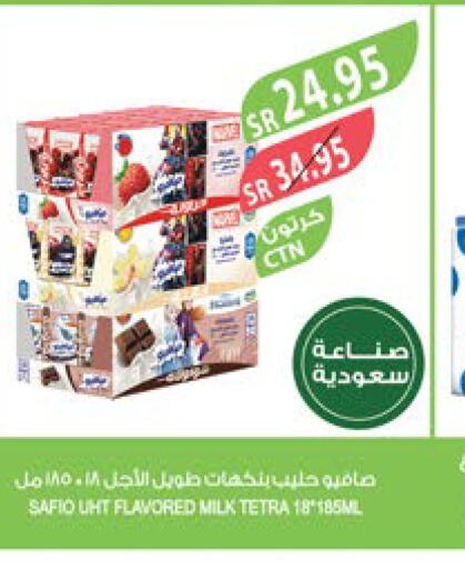 SAFIO Long Life / UHT Milk  in Farm  in KSA, Saudi Arabia, Saudi - Najran