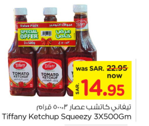 TIFFANY Tomato Ketchup  in Nesto in KSA, Saudi Arabia, Saudi - Dammam