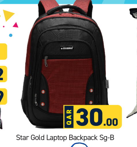  Laptop Bag  in باريس هايبرماركت in قطر - الخور