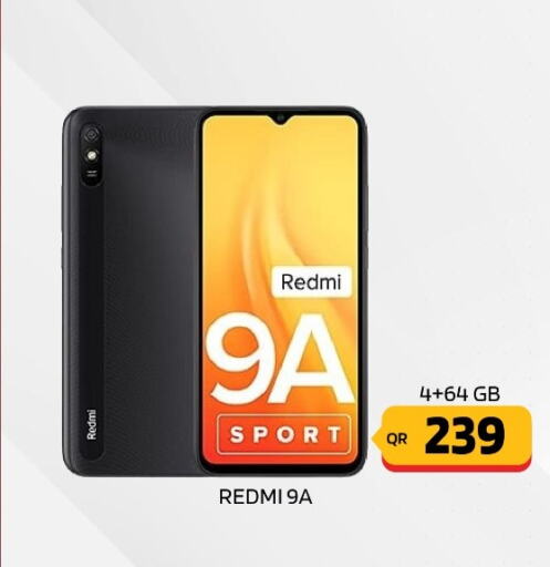 REDMI   in القاهرة للهواتف in قطر - الخور