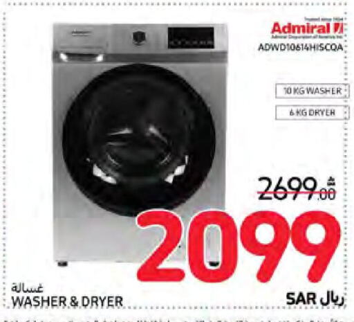 ADMIRAL Washing Machine  in Carrefour in KSA, Saudi Arabia, Saudi - Riyadh