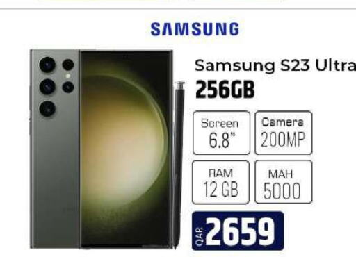 SAMSUNG S23  in Al Rawabi Electronics in Qatar - Al Rayyan