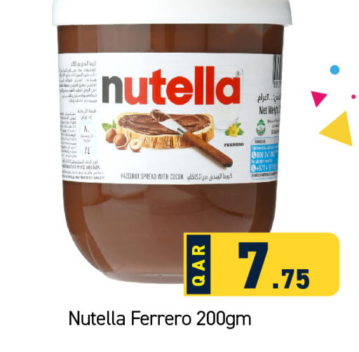 NUTELLA شوكولاتة للدهن  in باريس هايبرماركت in قطر - أم صلال