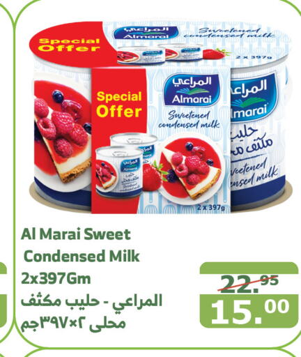 ALMARAI Condensed Milk  in Al Raya in KSA, Saudi Arabia, Saudi - Mecca