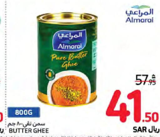 ALMARAI Ghee  in Carrefour in KSA, Saudi Arabia, Saudi - Al Khobar