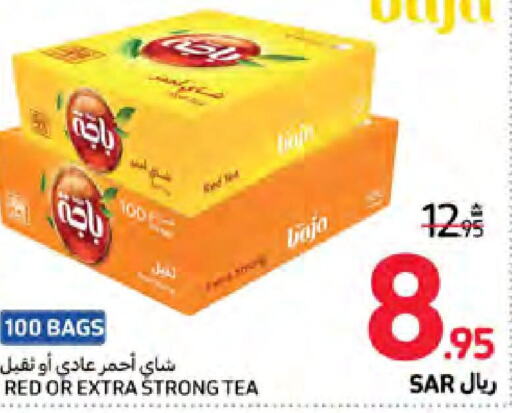  Tea Bags  in Carrefour in KSA, Saudi Arabia, Saudi - Sakaka