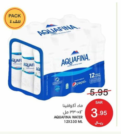 AQUAFINA