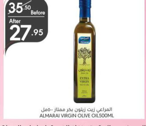 ALMARAI Virgin Olive Oil  in Manuel Market in KSA, Saudi Arabia, Saudi - Riyadh