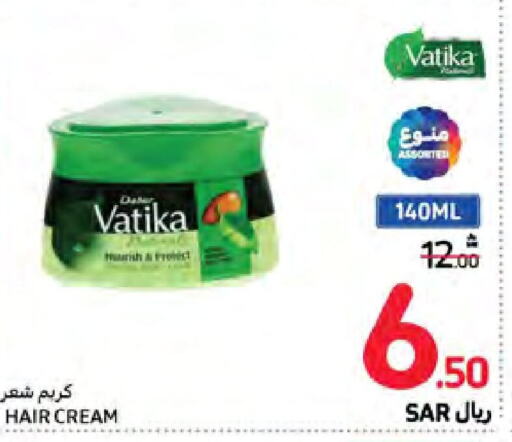 VATIKA Hair Cream  in Carrefour in KSA, Saudi Arabia, Saudi - Medina