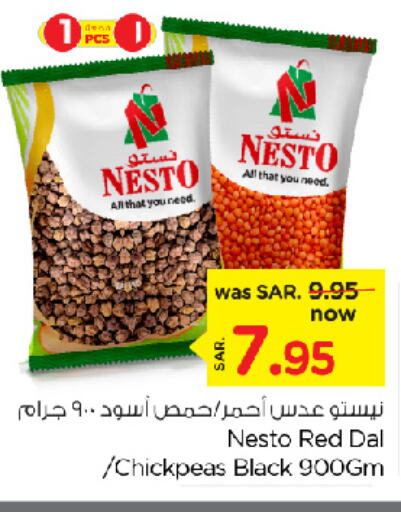    in Nesto in KSA, Saudi Arabia, Saudi - Jubail