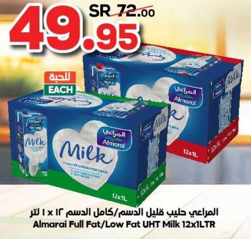 ALMARAI Long Life / UHT Milk  in Dukan in KSA, Saudi Arabia, Saudi - Mecca