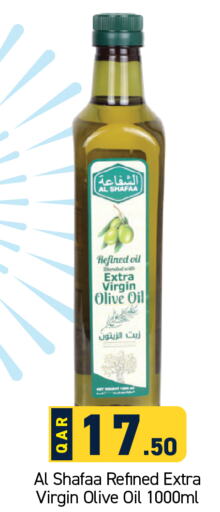  Virgin Olive Oil  in Paris Hypermarket in Qatar - Umm Salal