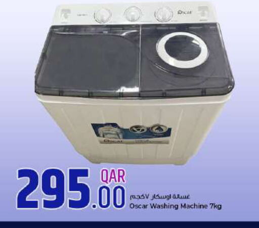 OSCAR Washing Machine  in Rawabi Hypermarkets in Qatar - Al Rayyan