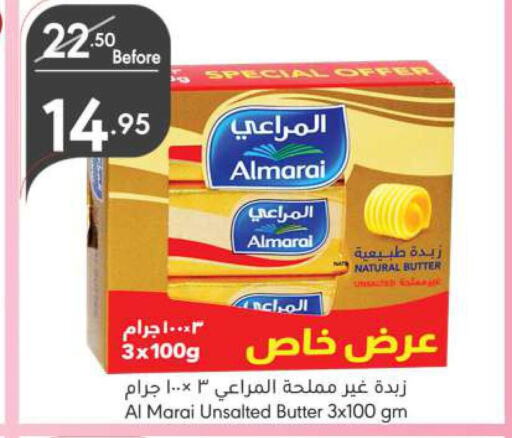 ALMARAI