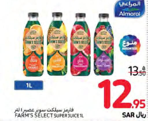 ALMARAI   in Carrefour in KSA, Saudi Arabia, Saudi - Dammam