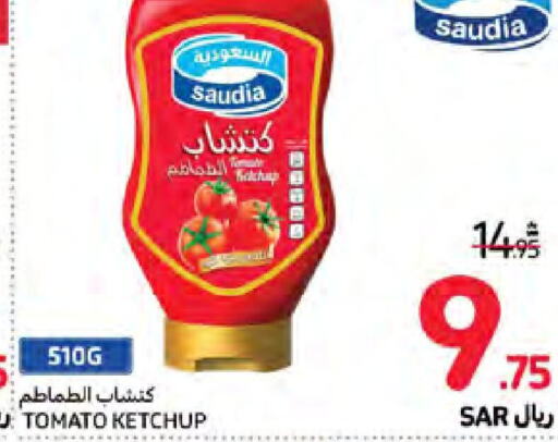 SAUDIA Tomato Ketchup  in Carrefour in KSA, Saudi Arabia, Saudi - Najran