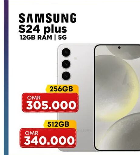 SAMSUNG S24  in بلاي فون in عُمان - مسقط‎