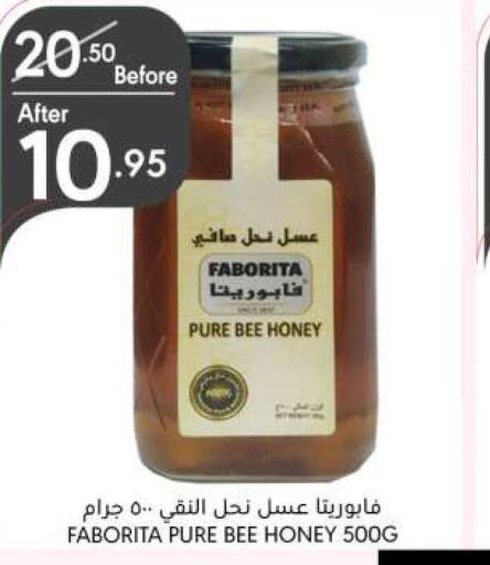  Honey  in Manuel Market in KSA, Saudi Arabia, Saudi - Riyadh